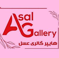 گالری عسل77  